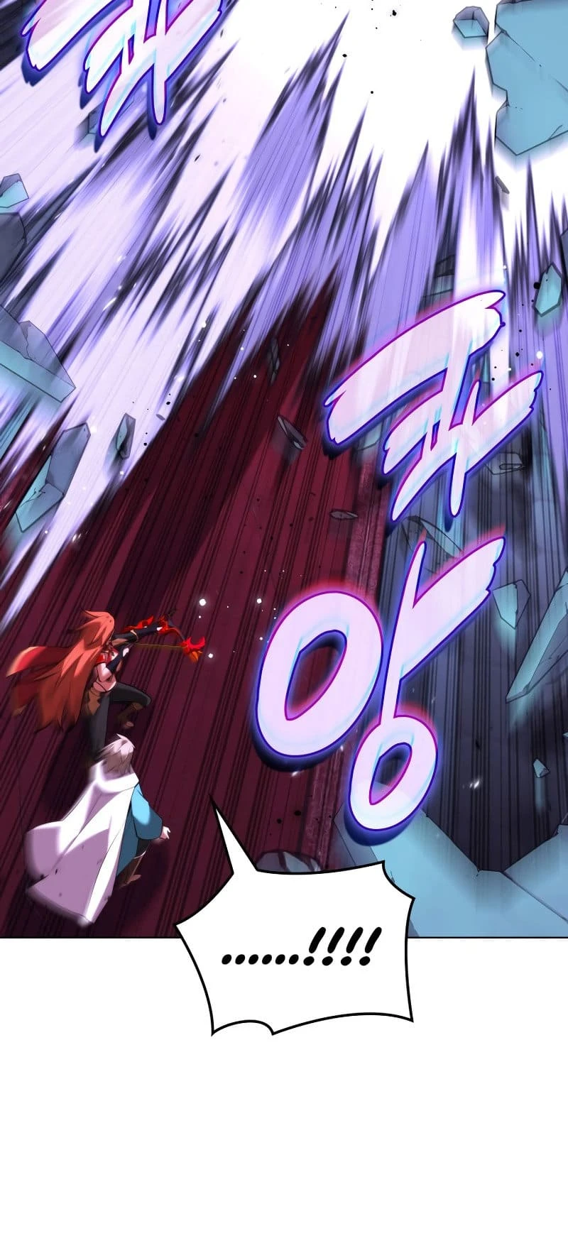 Overgeared Chapter 193, page 78 of 101
