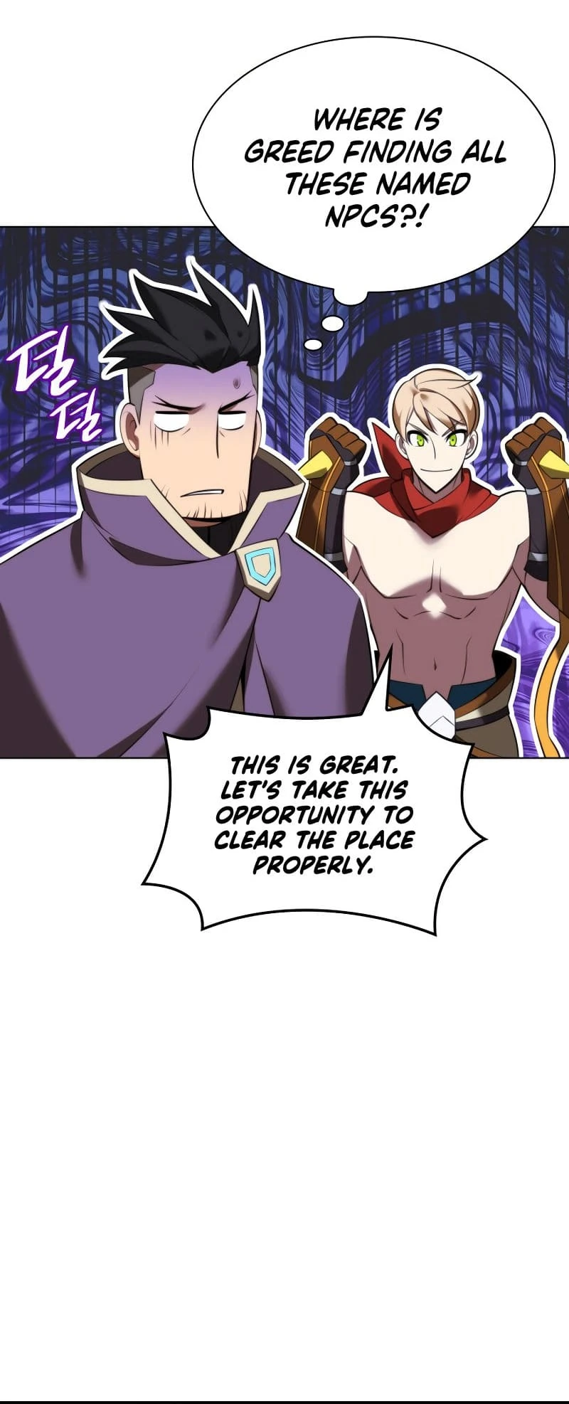 Overgeared Chapter 193, page 85 of 101