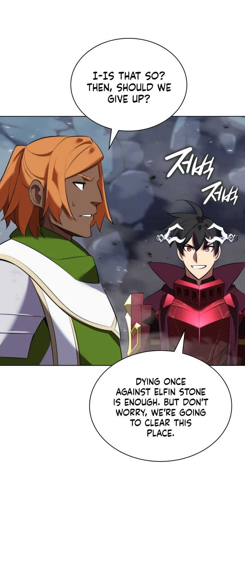 Overgeared Chapter 193, page 87 of 101