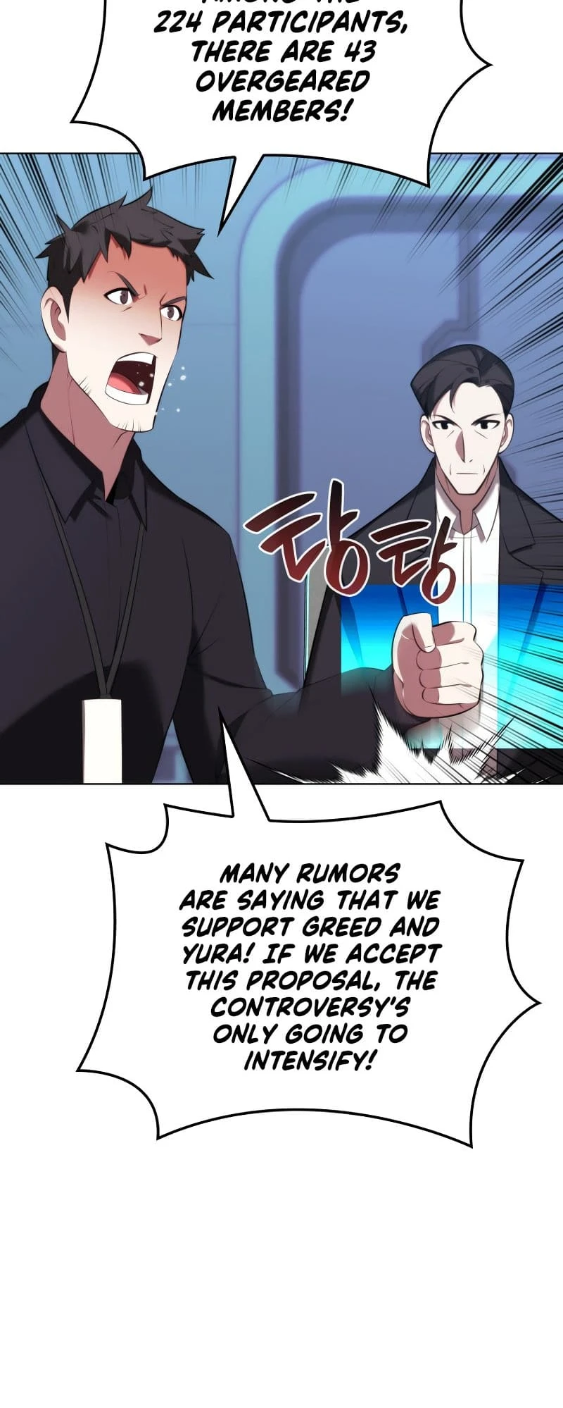 Overgeared Chapter 194, page 45 of 87