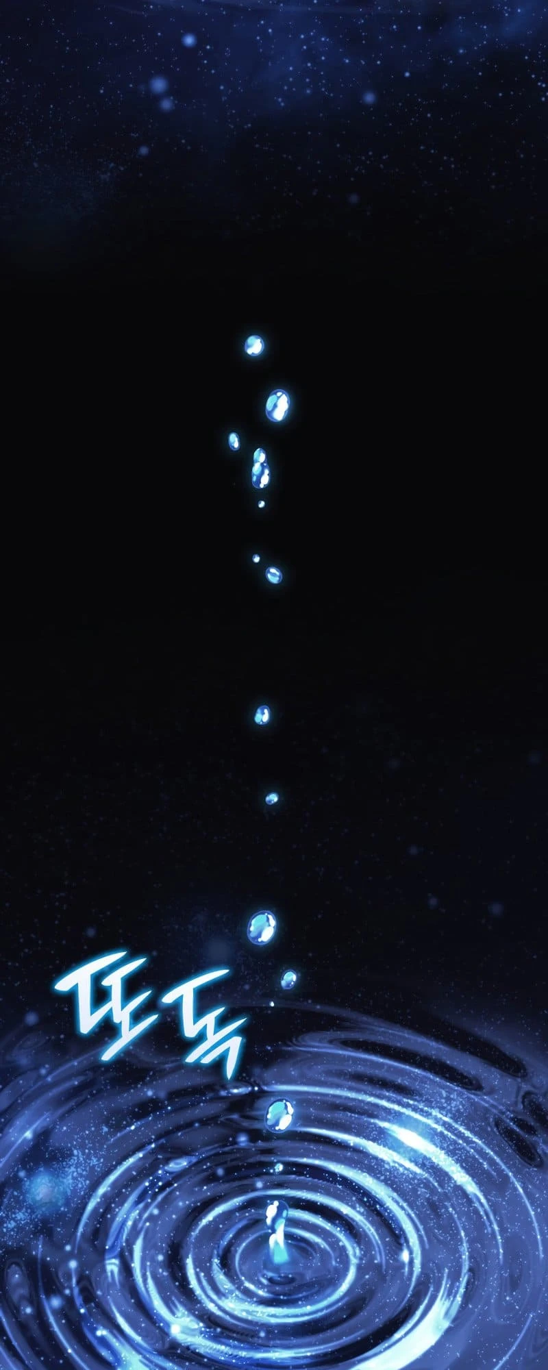 Overgeared Chapter 194, page 58 of 87