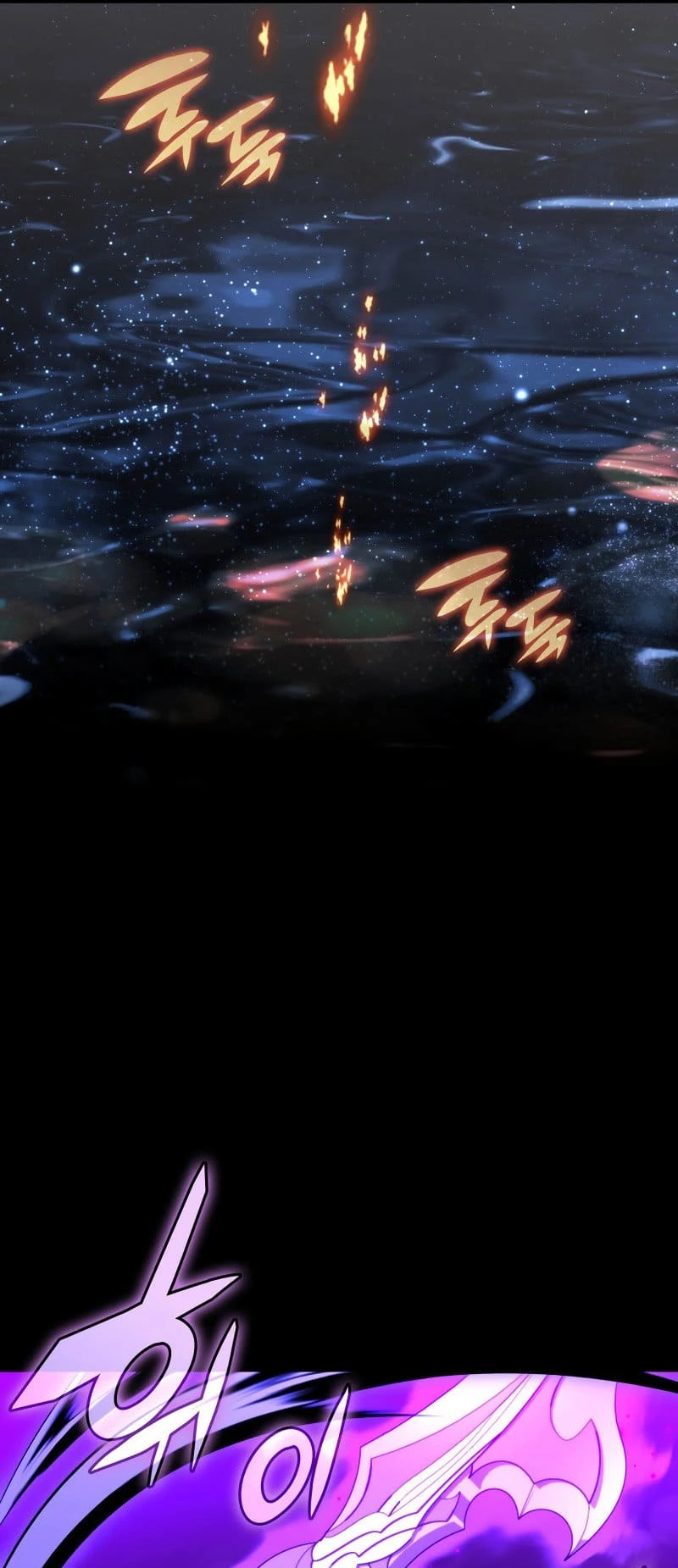 Overgeared Chapter 194, page 68 of 87