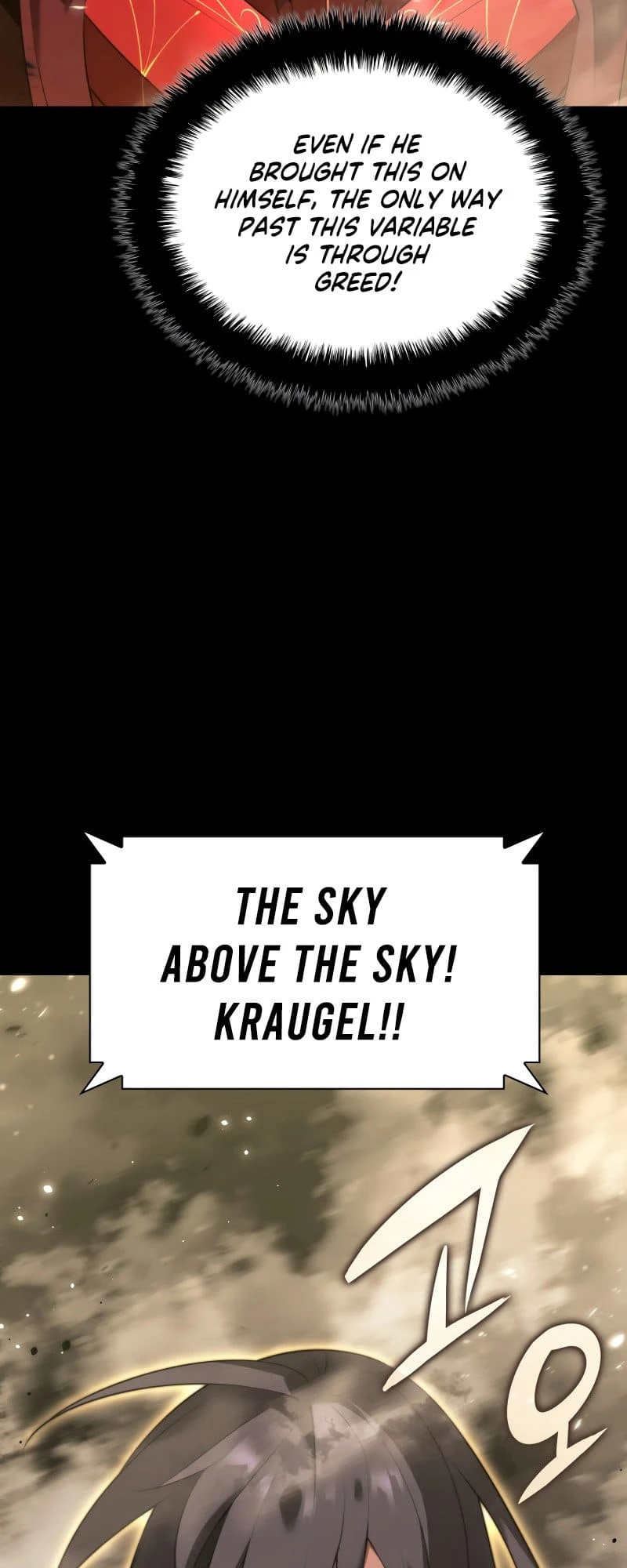 Overgeared Chapter 194, page 84 of 87