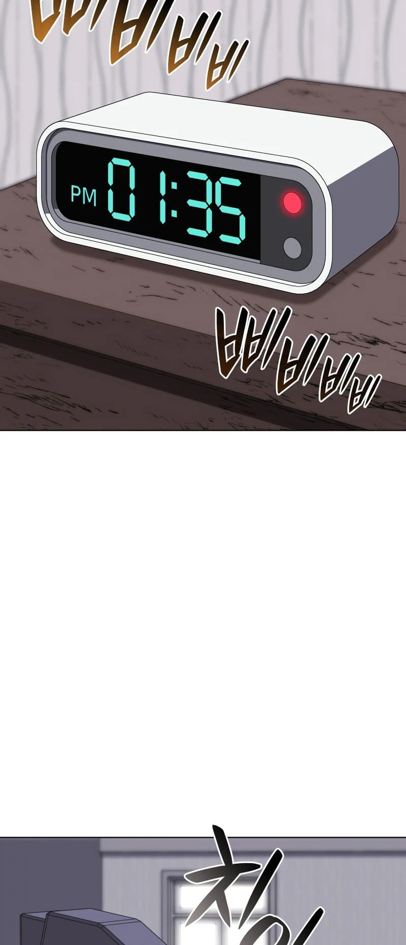 Overgeared Chapter 195, page 36 of 94