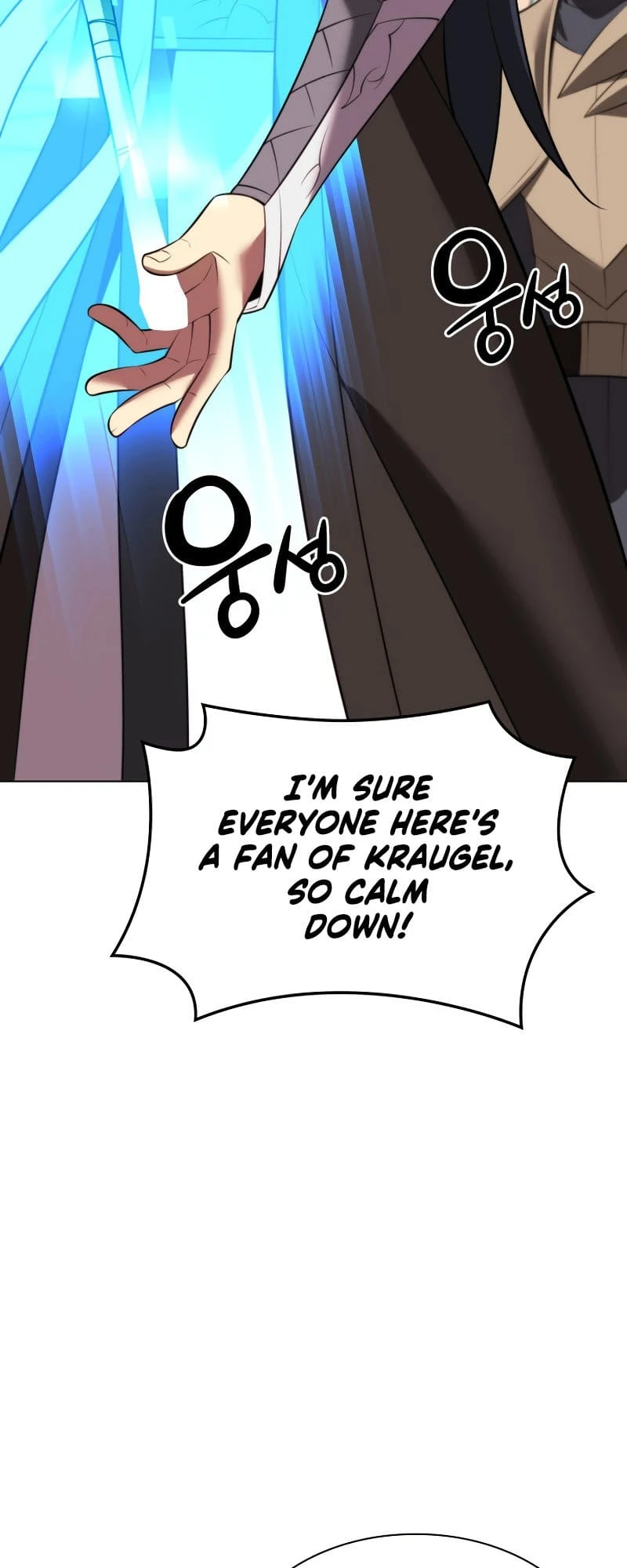 Overgeared Chapter 195, page 5 of 94