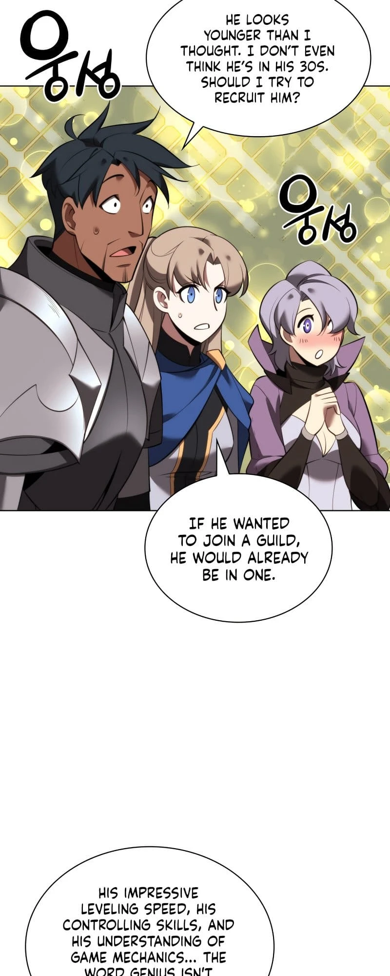 Overgeared Chapter 195, page 6 of 94