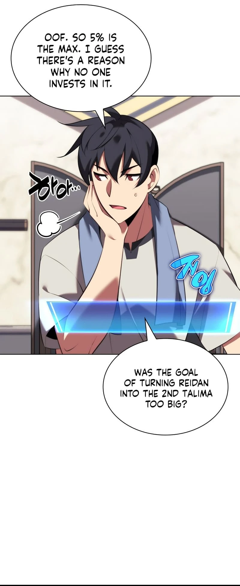 Overgeared Chapter 195, page 79 of 94