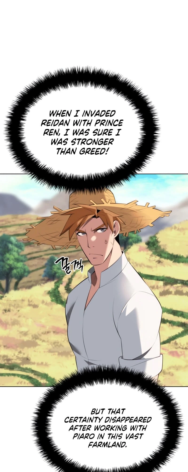 Overgeared Chapter 196, page 40 of 105