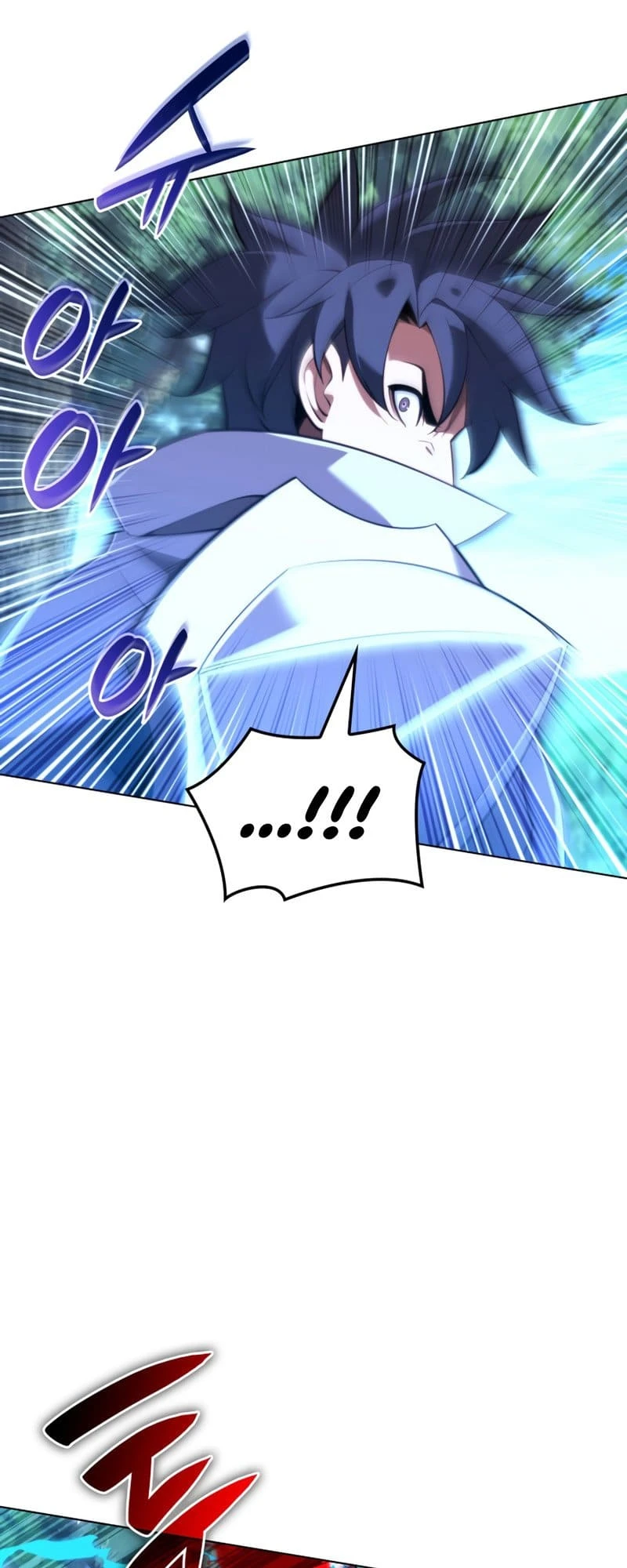 Overgeared Chapter 196, page 68 of 105