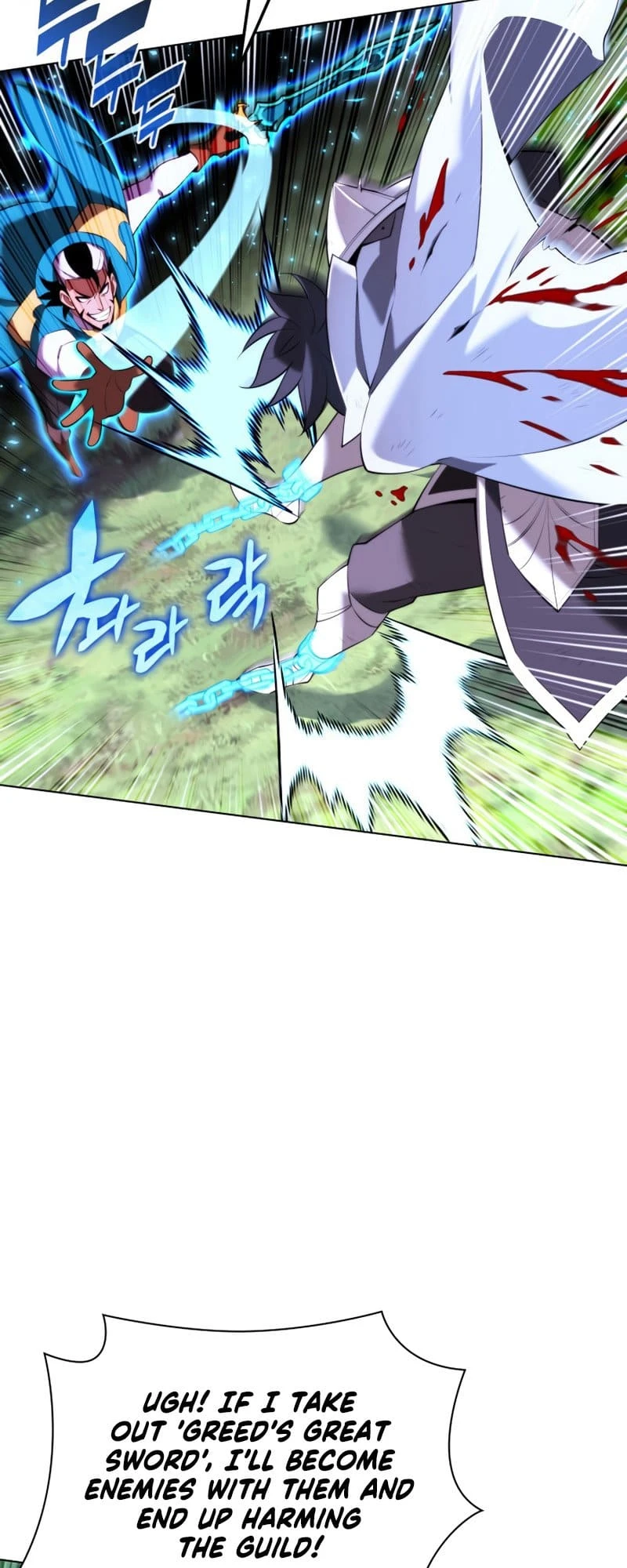 Overgeared Chapter 196, page 70 of 105