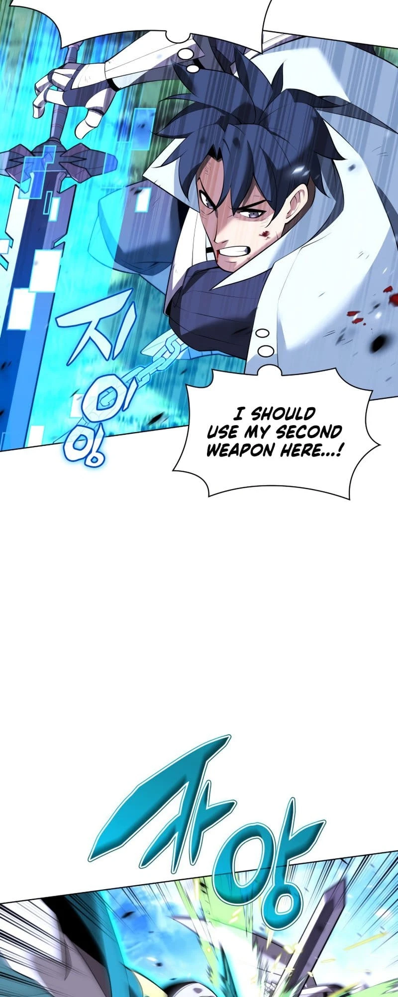 Overgeared Chapter 196, page 71 of 105