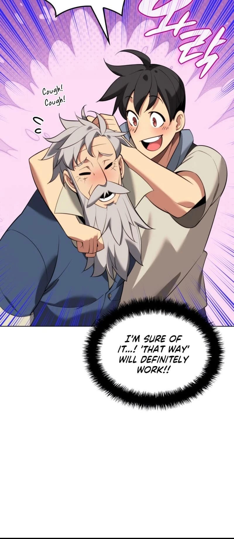 Overgeared Chapter 196, page 97 of 105