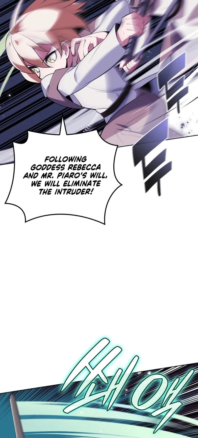 Overgeared Chapter 197, page 18 of 96