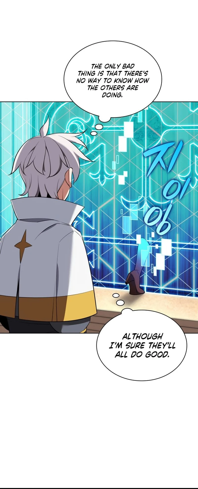 Overgeared Chapter 197, page 51 of 96