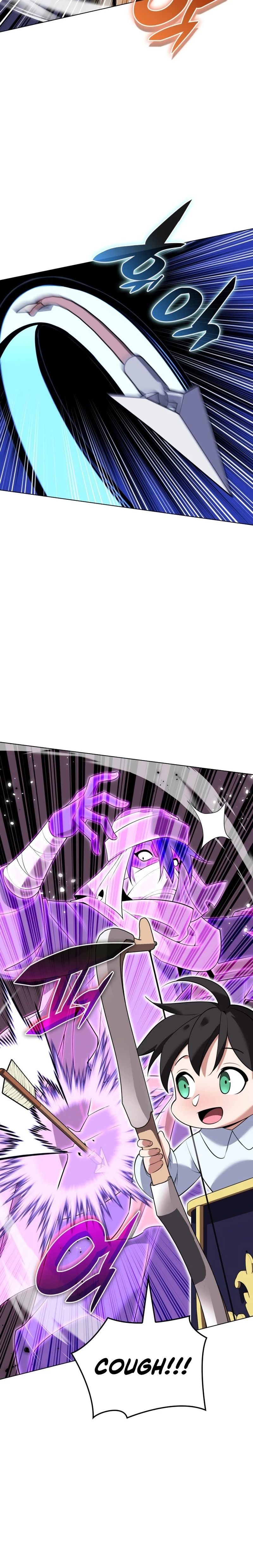 Overgeared Chapter 197, page 89 of 96