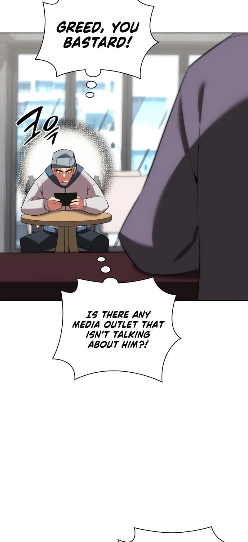 Overgeared Chapter 198, page 18 of 99