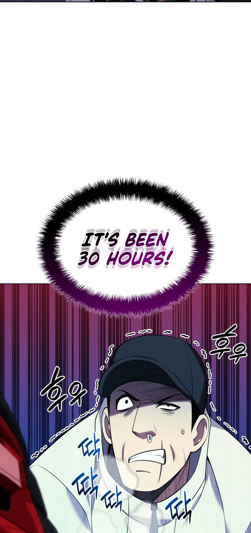 Overgeared Chapter 198, page 36 of 99