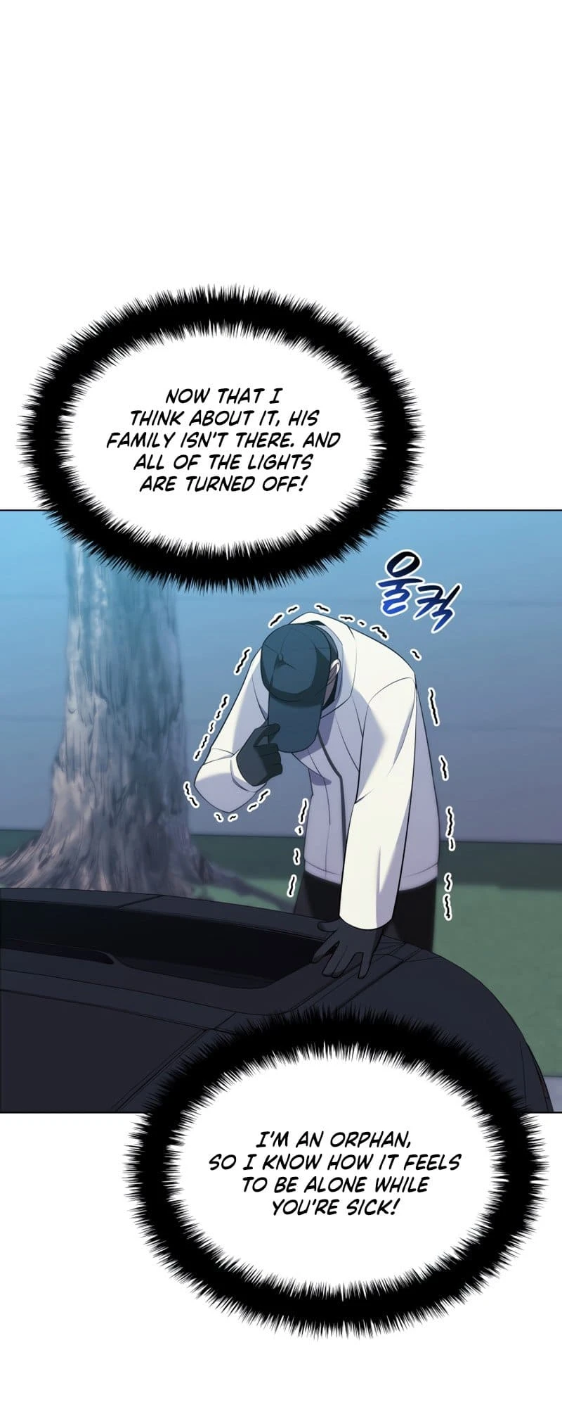 Overgeared Chapter 198, page 40 of 99