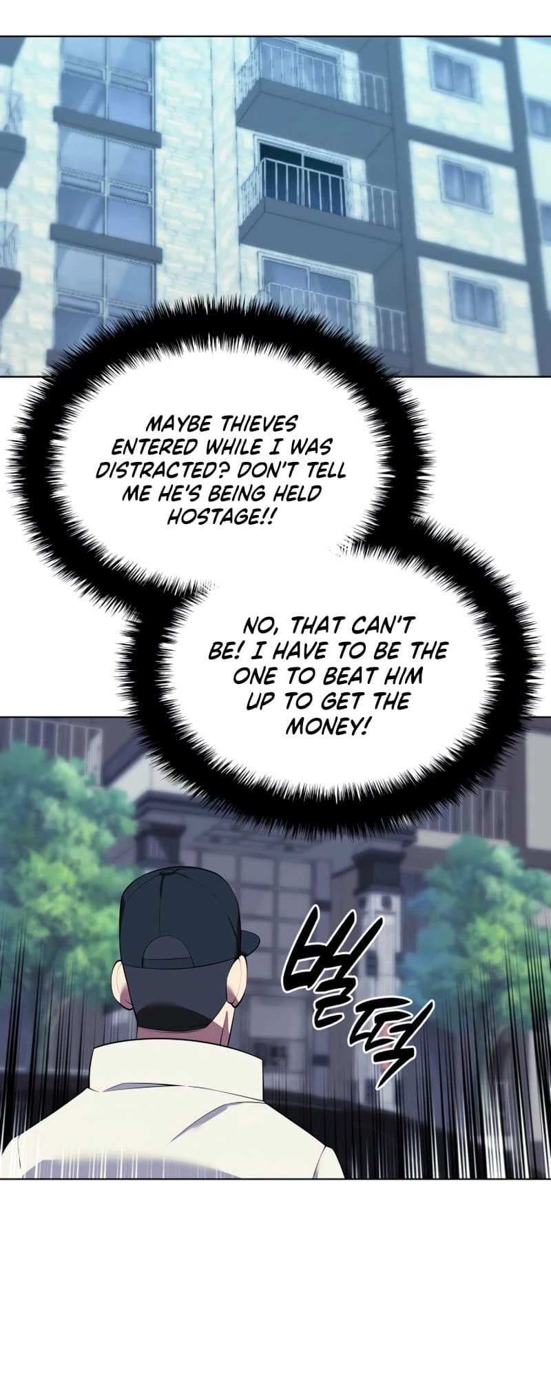 Overgeared Chapter 198, page 43 of 99