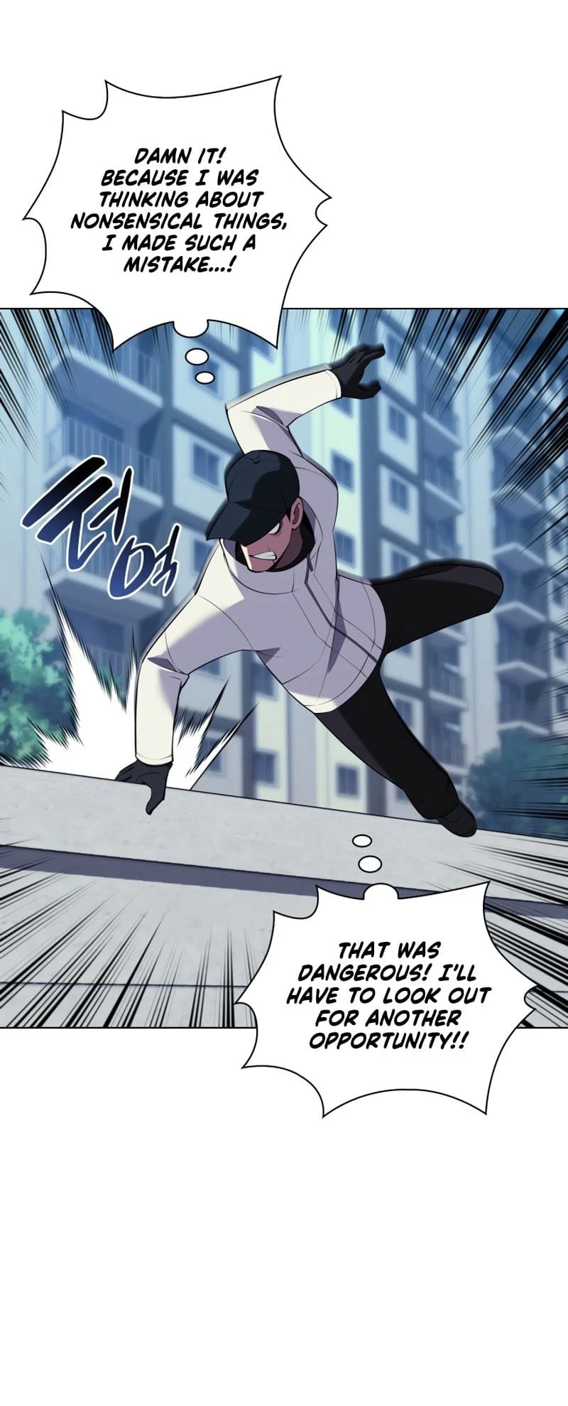 Overgeared Chapter 198, page 47 of 99