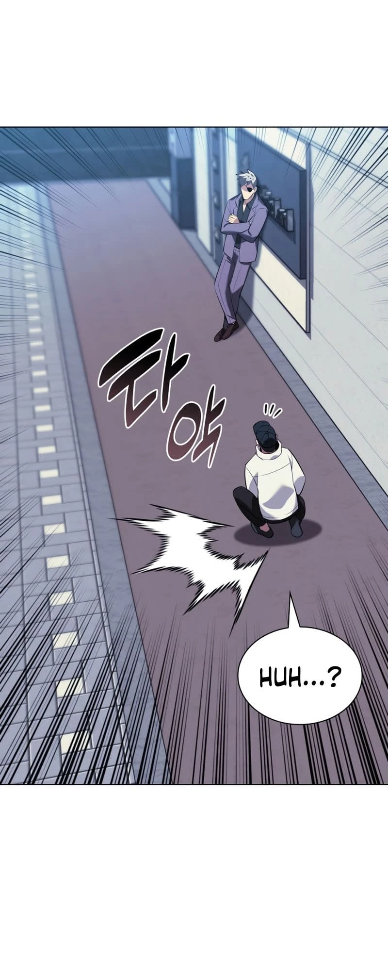 Overgeared Chapter 198, page 48 of 99