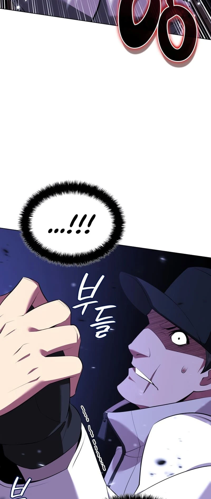 Overgeared Chapter 198, page 57 of 99