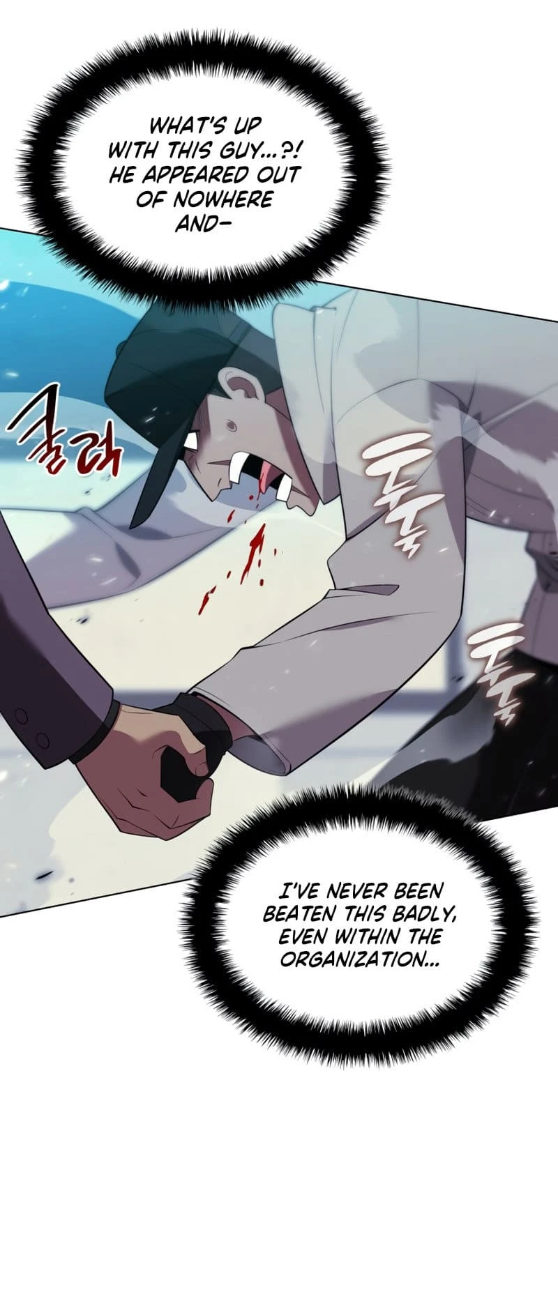 Overgeared Chapter 198, page 60 of 99