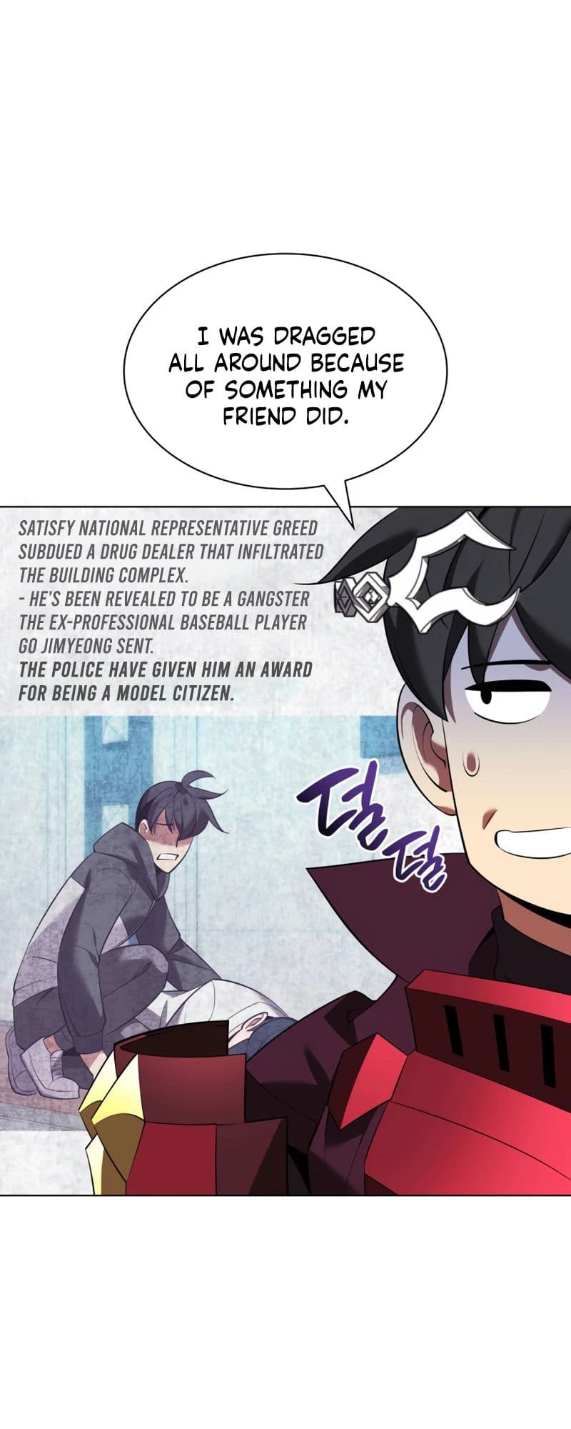 Overgeared Chapter 198, page 79 of 99