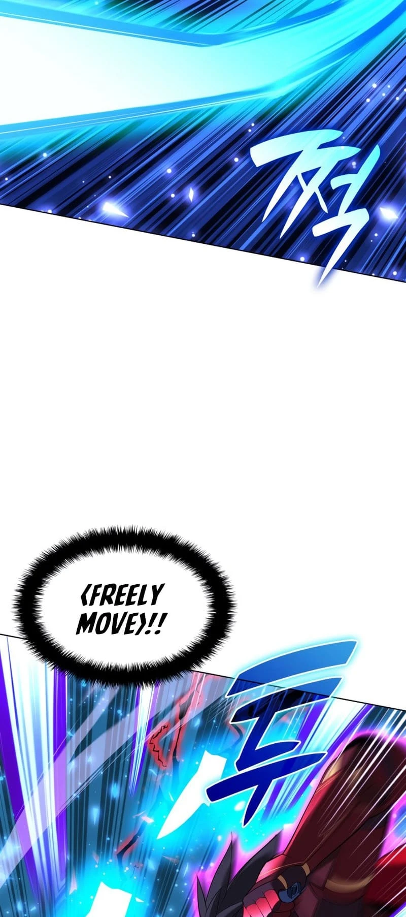 Overgeared Chapter 199, page 12 of 86