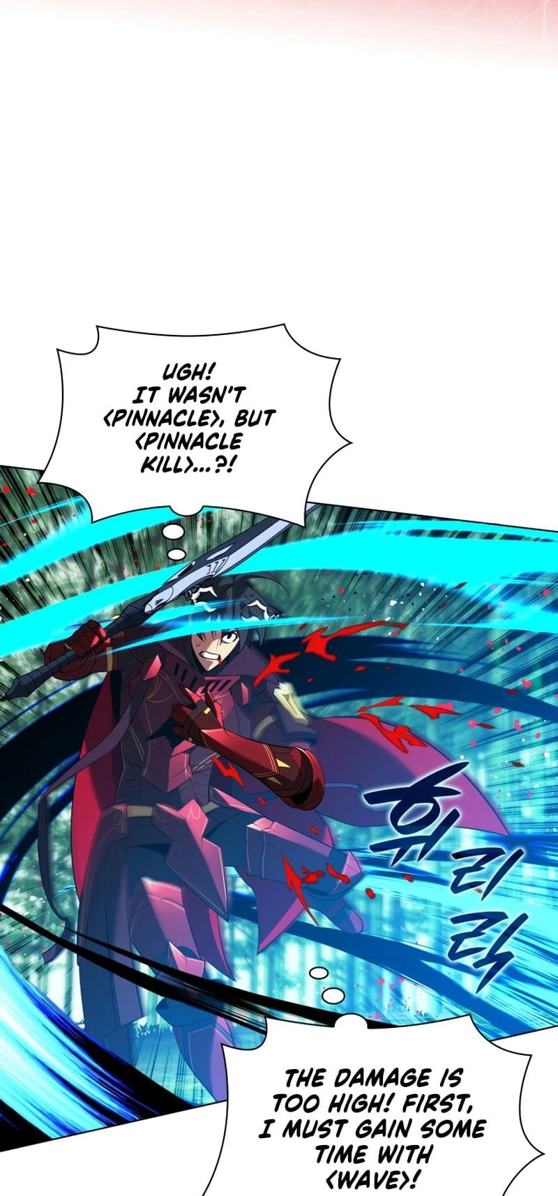 Overgeared Chapter 199, page 39 of 86