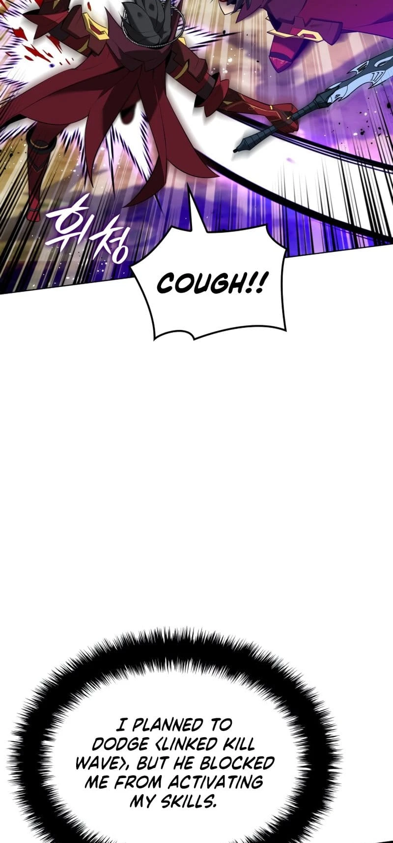 Overgeared Chapter 199, page 42 of 86