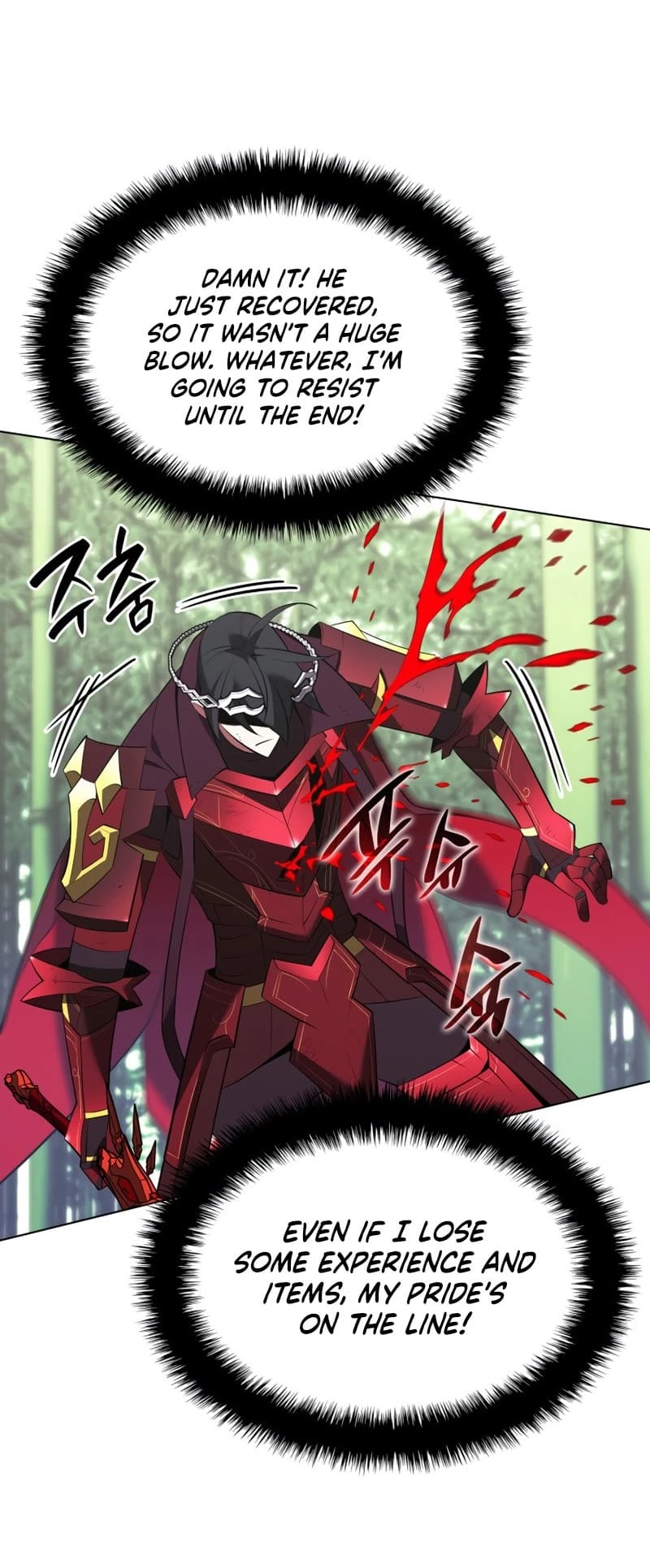 Overgeared Chapter 199, page 75 of 86