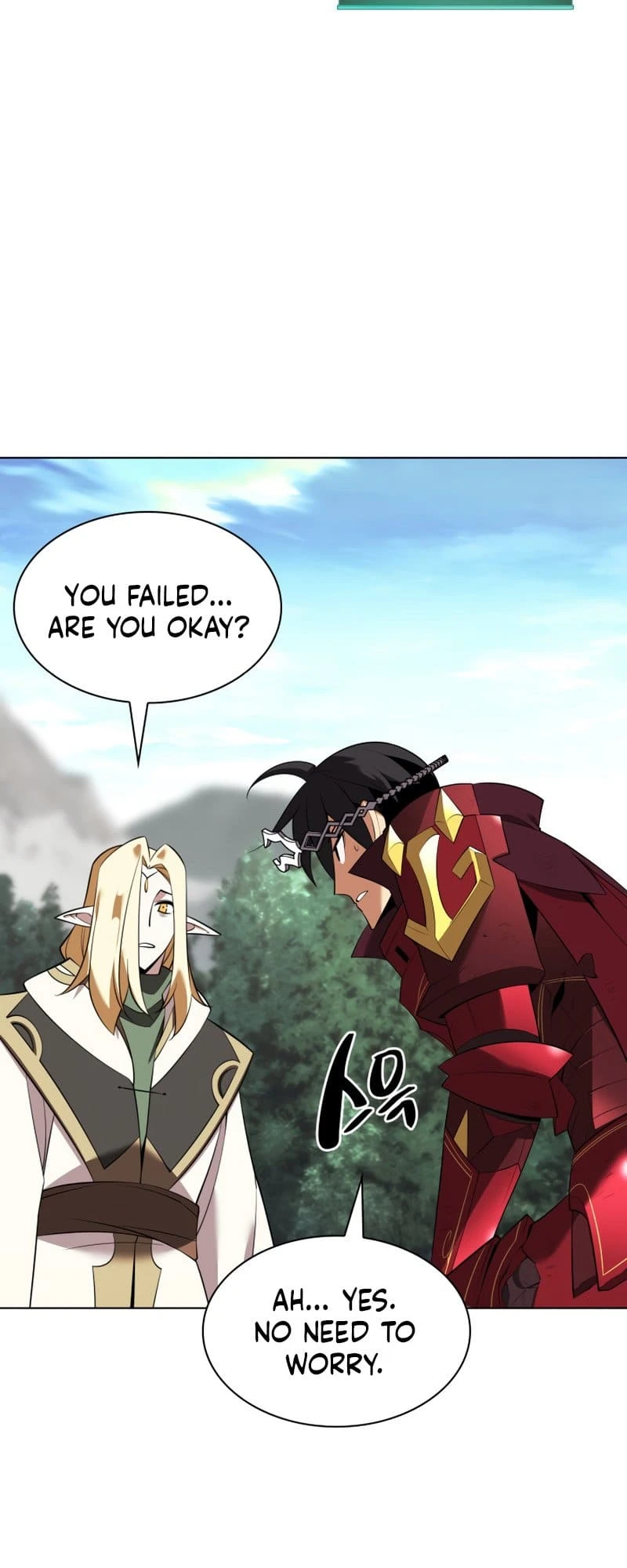 Overgeared Chapter 200, page 13 of 100