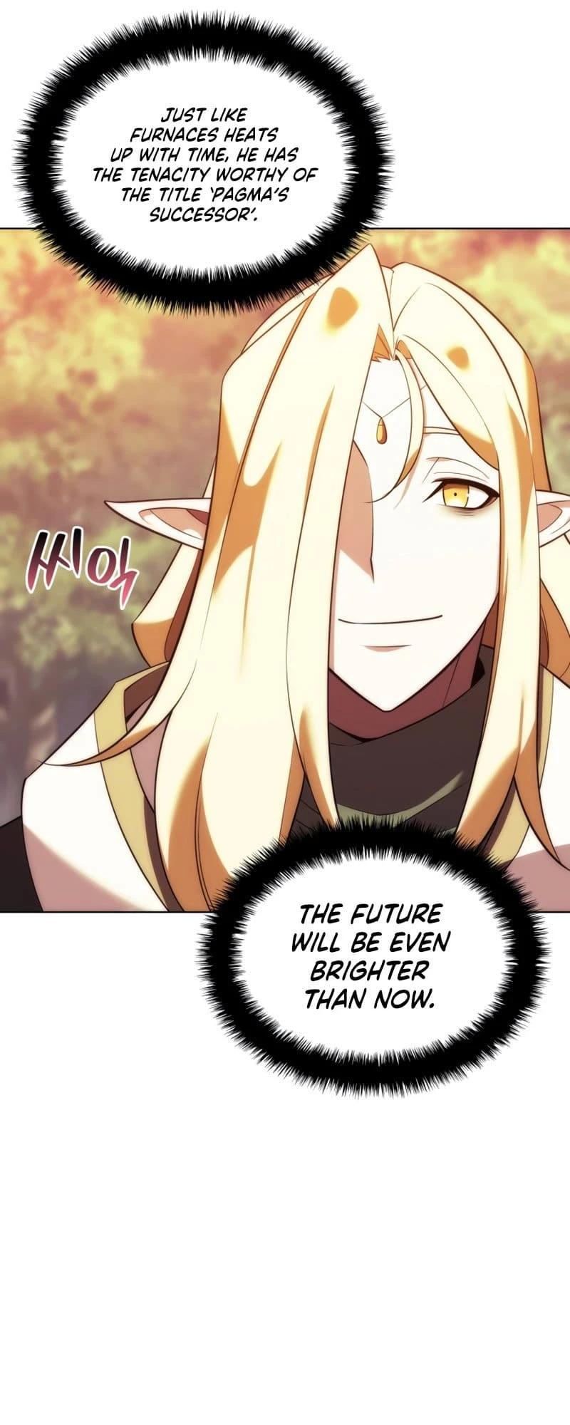 Overgeared Chapter 200, page 39 of 100