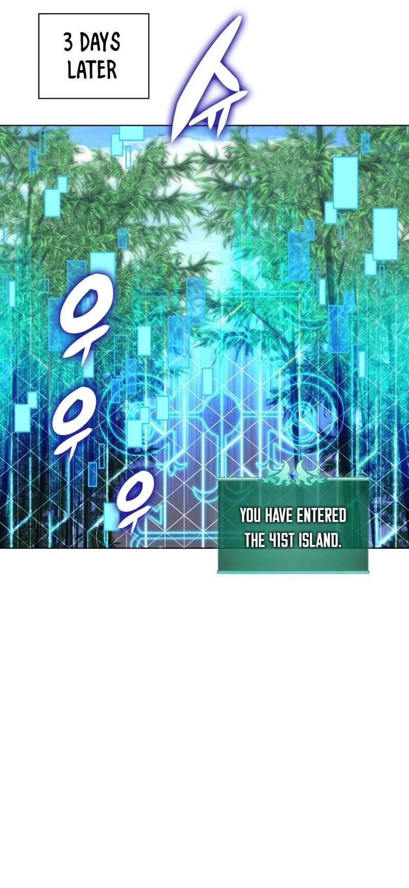 Overgeared Chapter 200, page 44 of 100