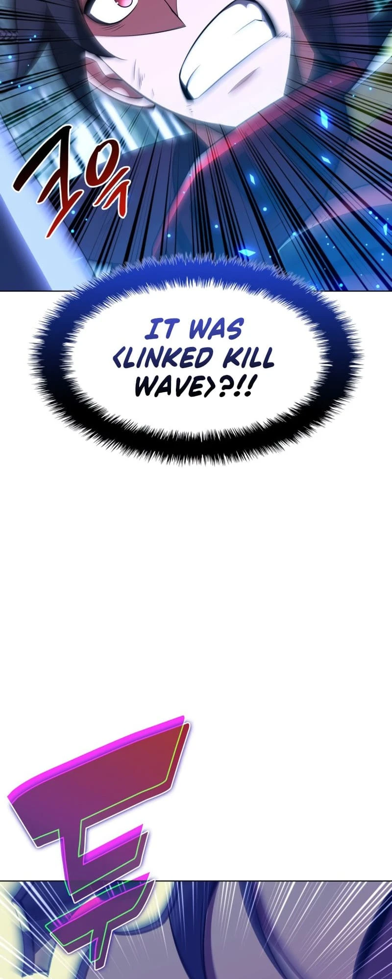 Overgeared Chapter 200, page 72 of 100