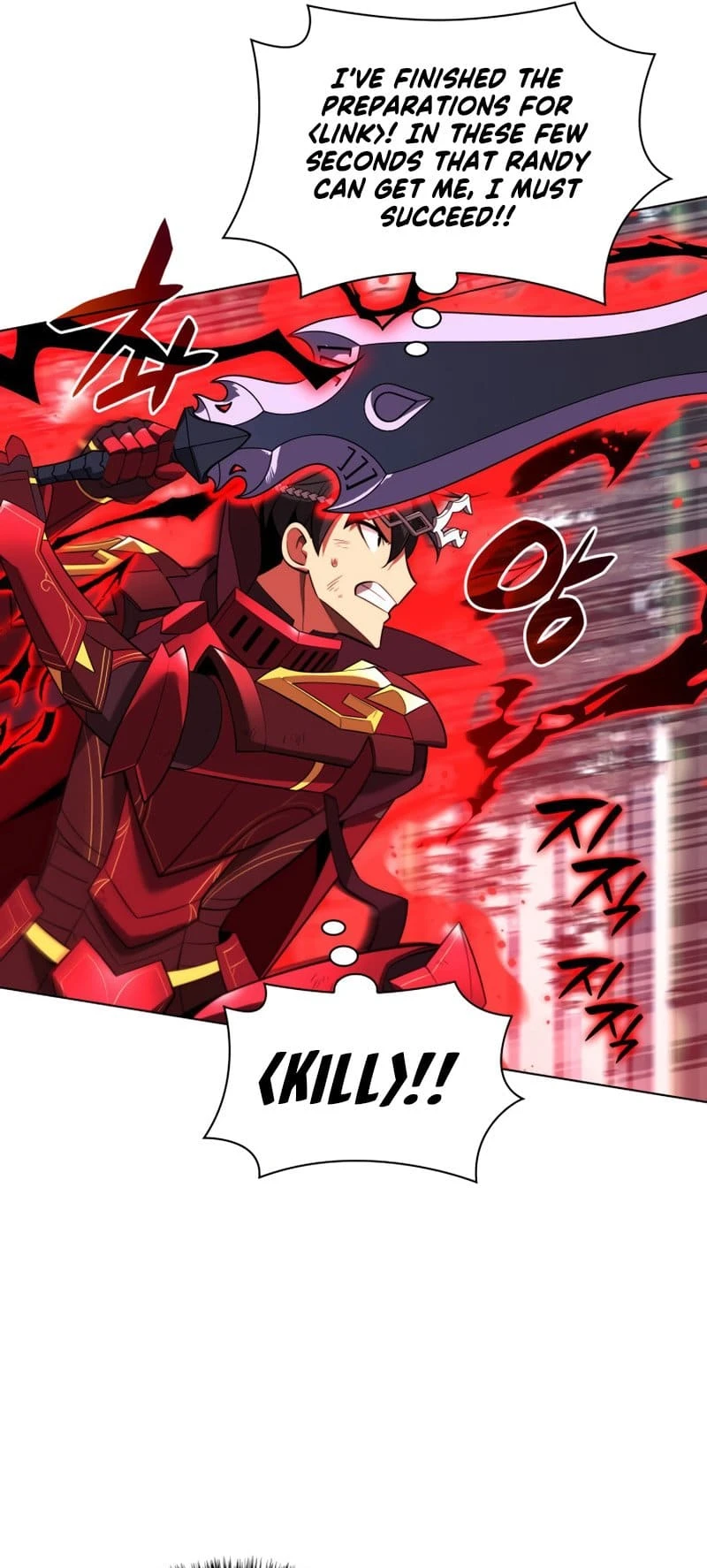 Overgeared Chapter 200, page 86 of 100