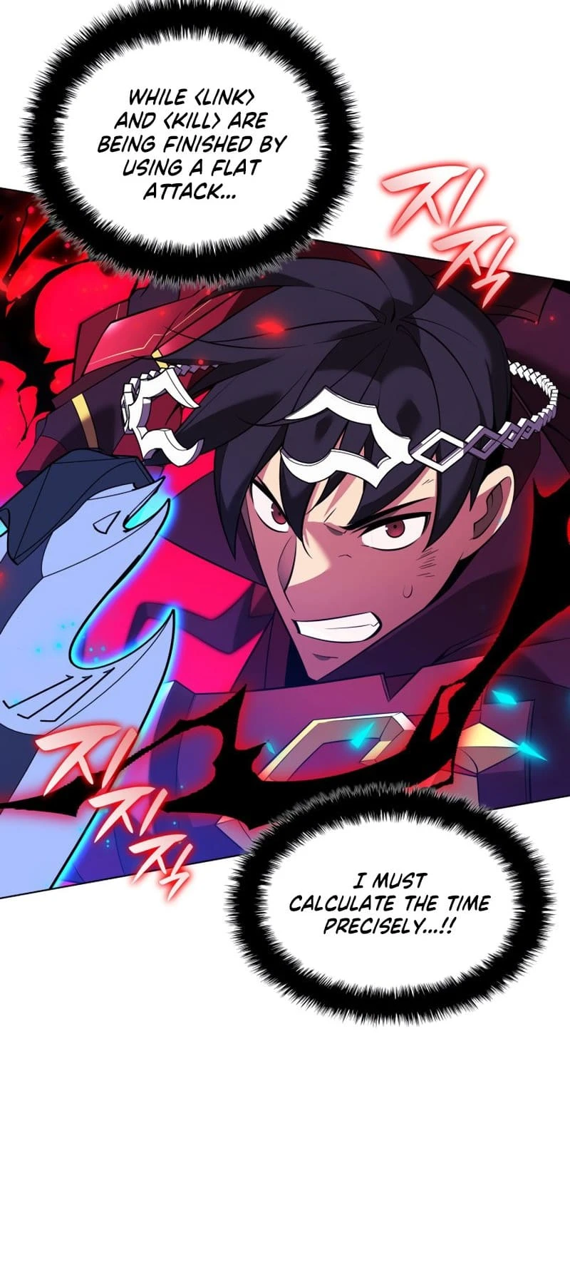 Overgeared Chapter 200, page 87 of 100