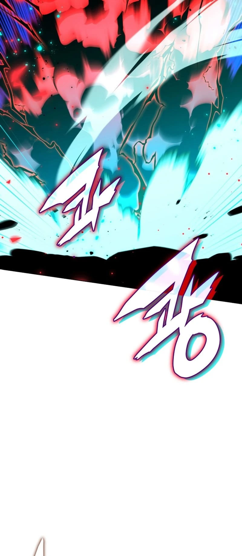 Overgeared Chapter 200, page 94 of 100