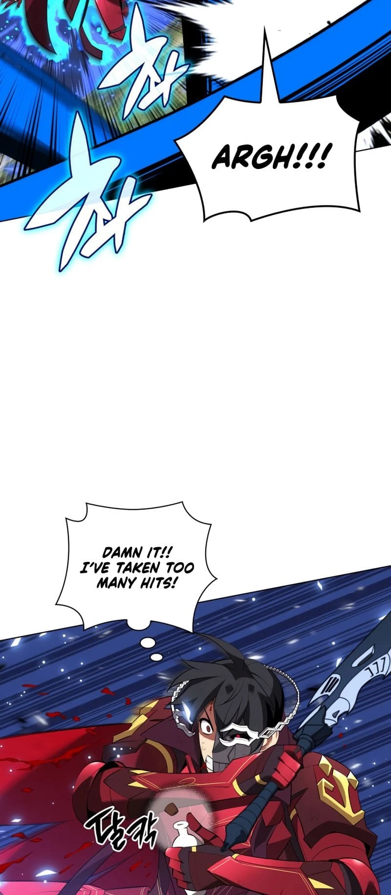 Overgeared Chapter 201, page 35 of 104