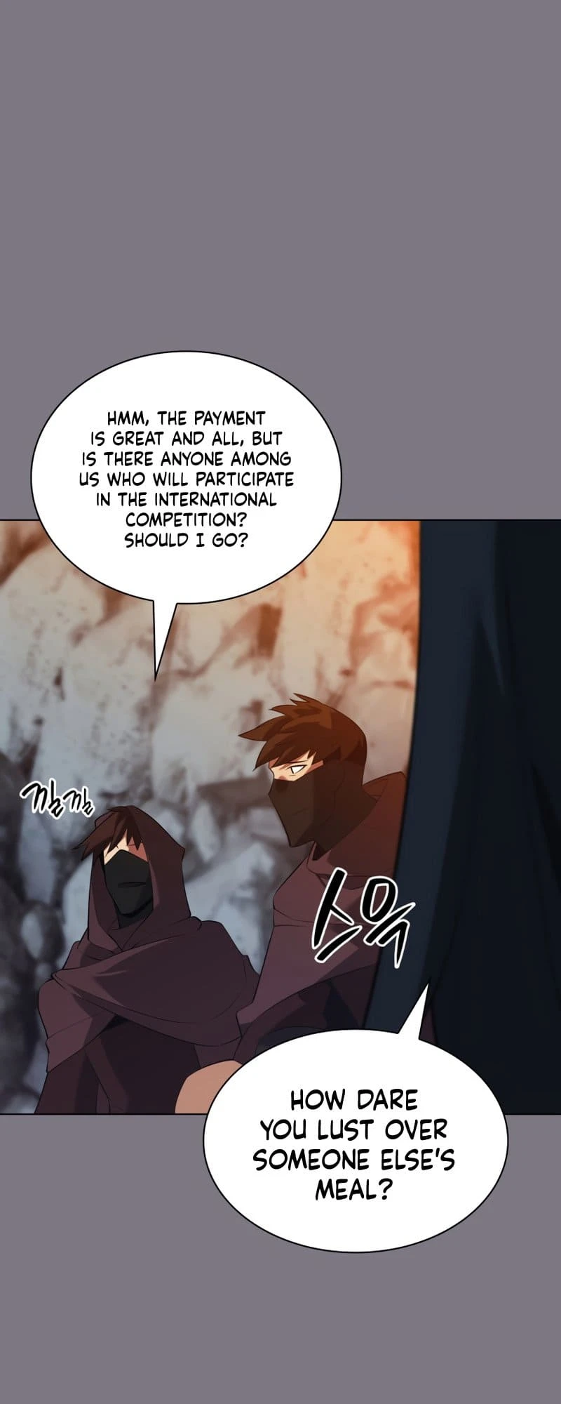 Overgeared Chapter 201, page 7 of 104