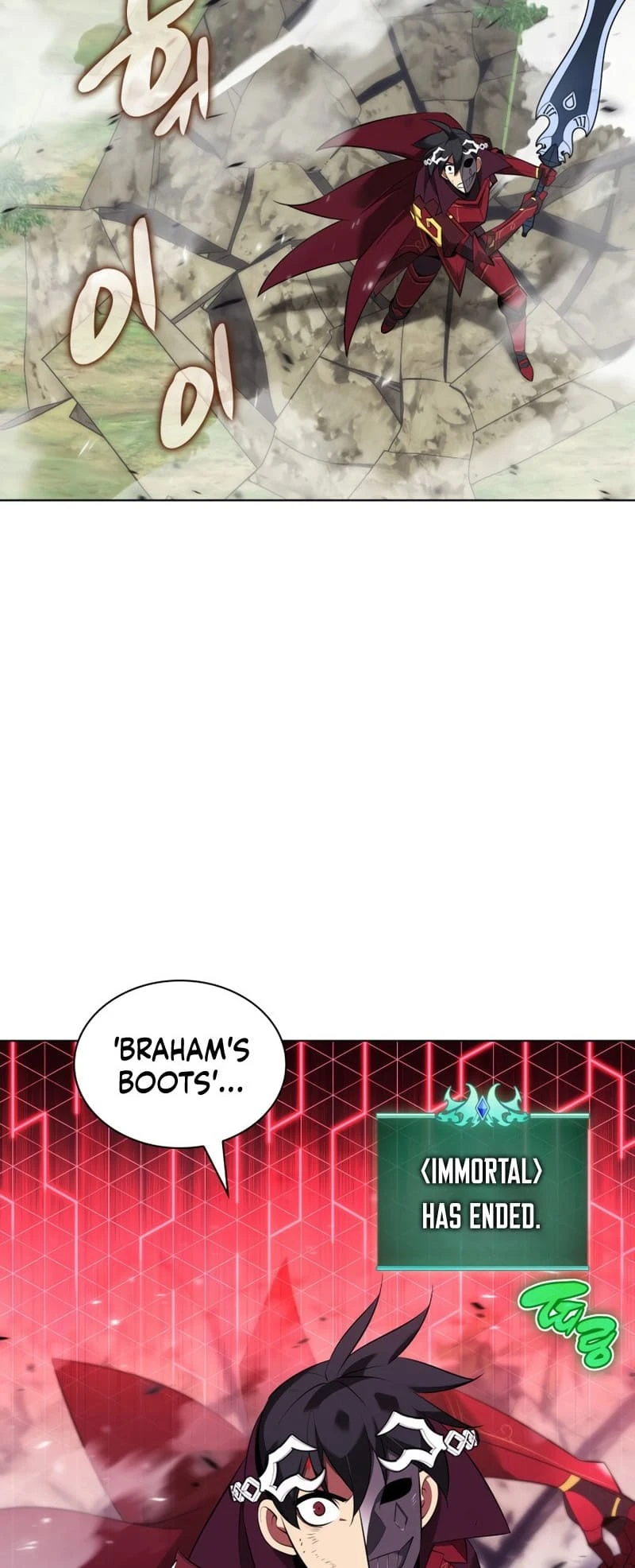 Overgeared Chapter 201, page 75 of 104