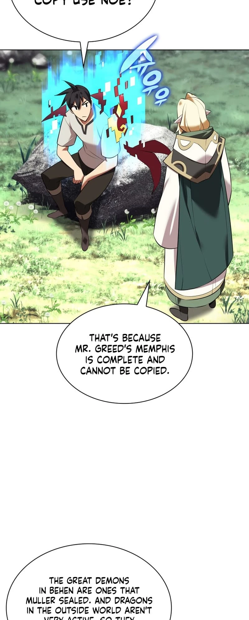 Overgeared Chapter 201, page 82 of 104