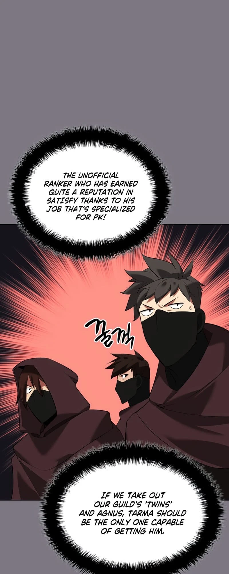 Overgeared Chapter 201, page 9 of 104
