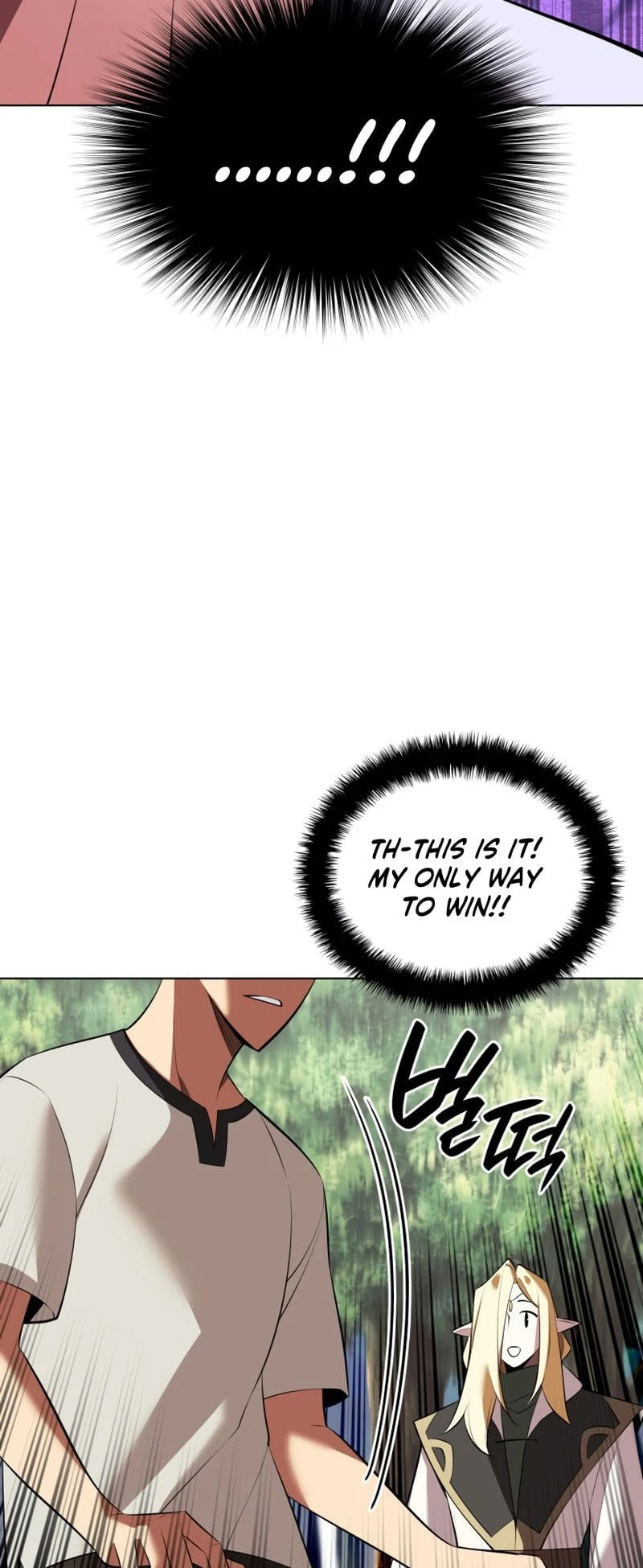 Overgeared Chapter 201, page 93 of 104