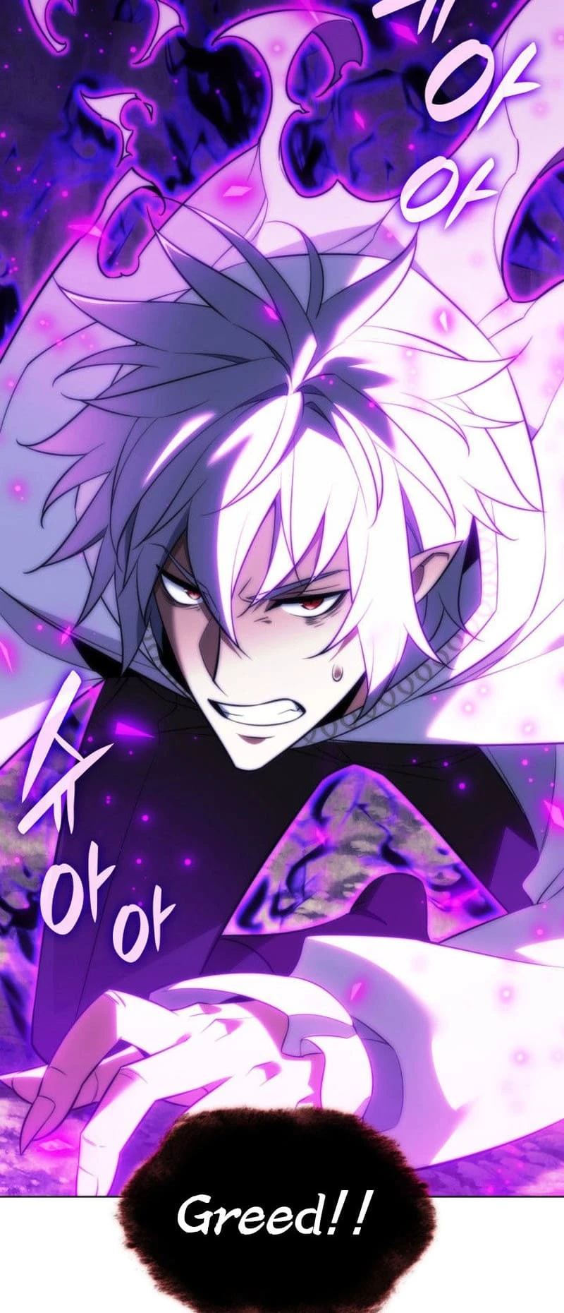 Overgeared Chapter 202, page 101 of 105