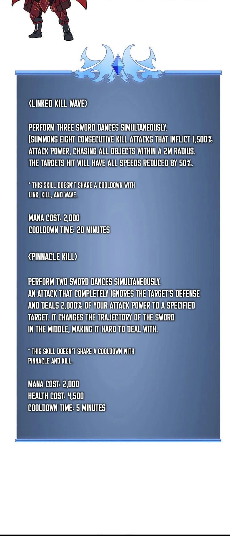 Overgeared Chapter 202, page 103 of 105