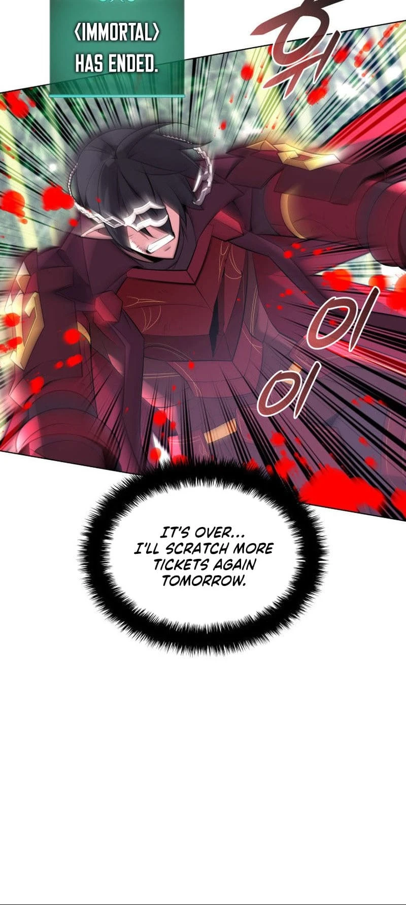 Overgeared Chapter 202, page 31 of 105
