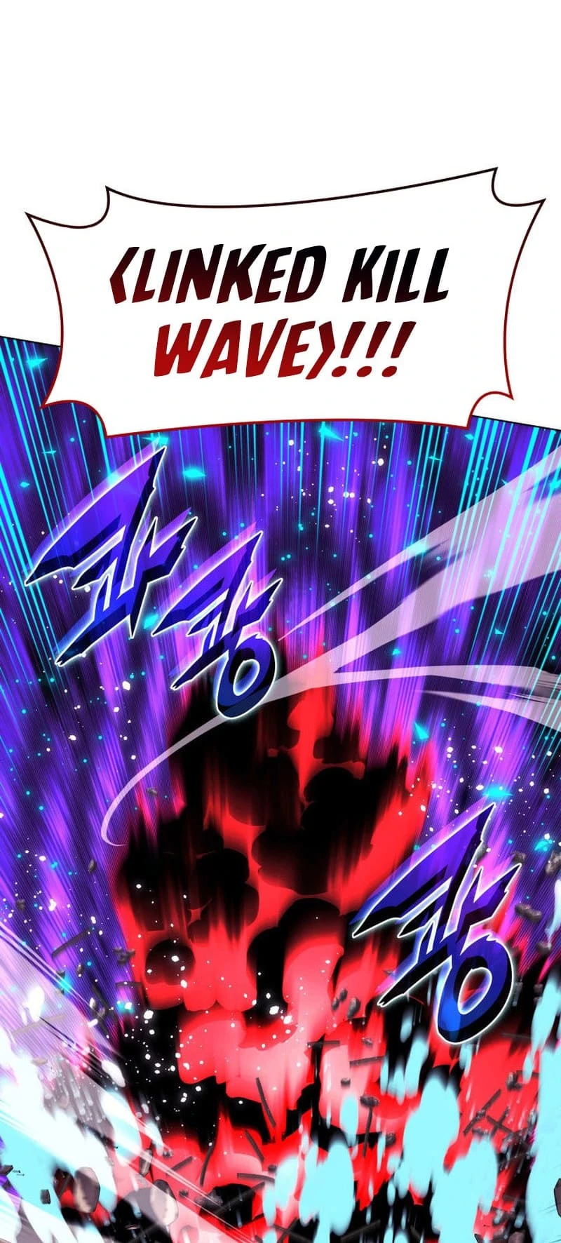 Overgeared Chapter 202, page 47 of 105