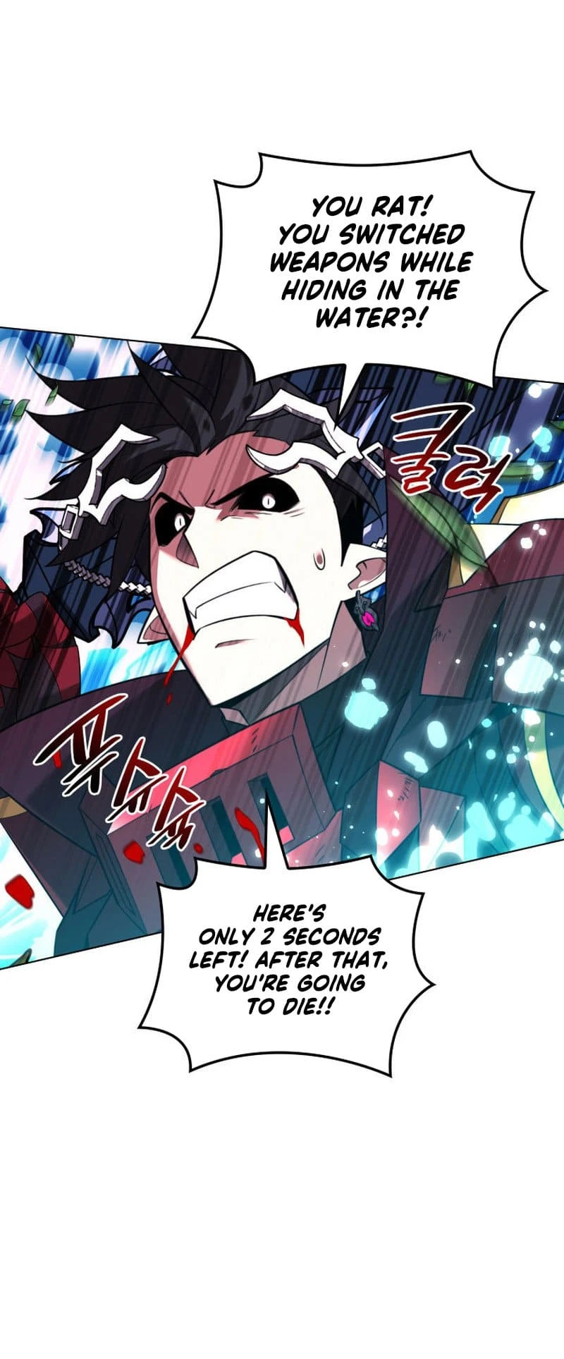 Overgeared Chapter 202, page 56 of 105
